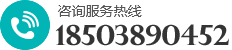 沁陽(yáng)市振華鑄造材料有限公司